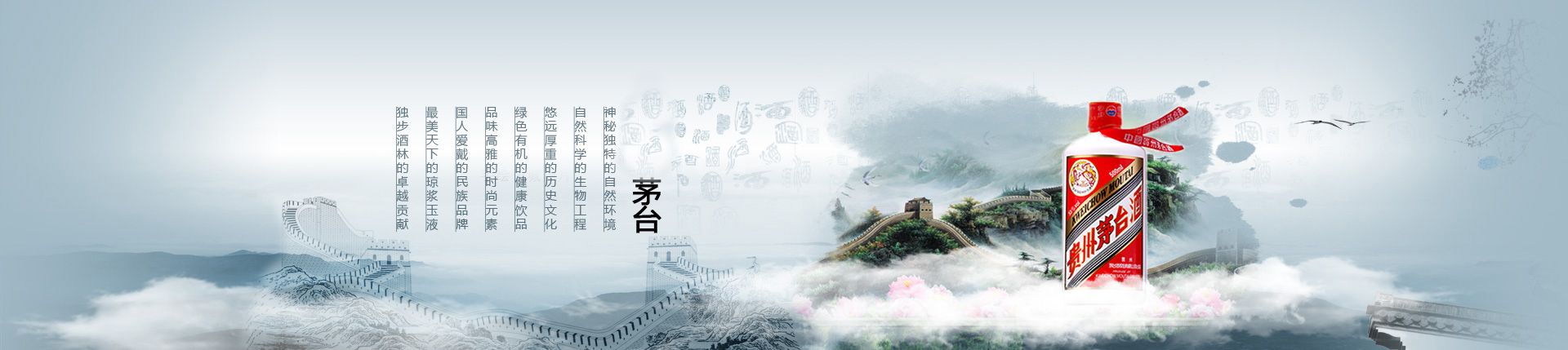 大窑嘉宾代理多少钱